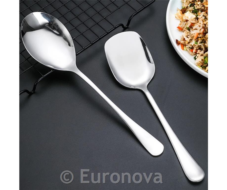 Servirna žlica / 24cm / Royal / 1kos