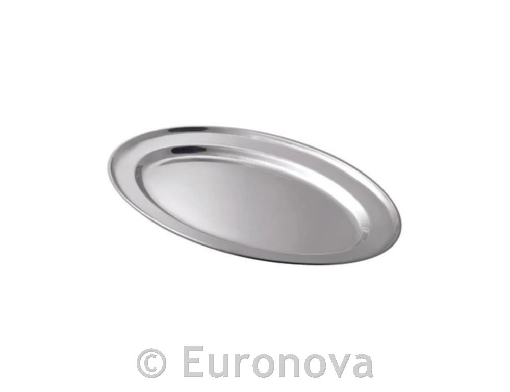 Servirni pladenj / 45cm / srebrn / Royal