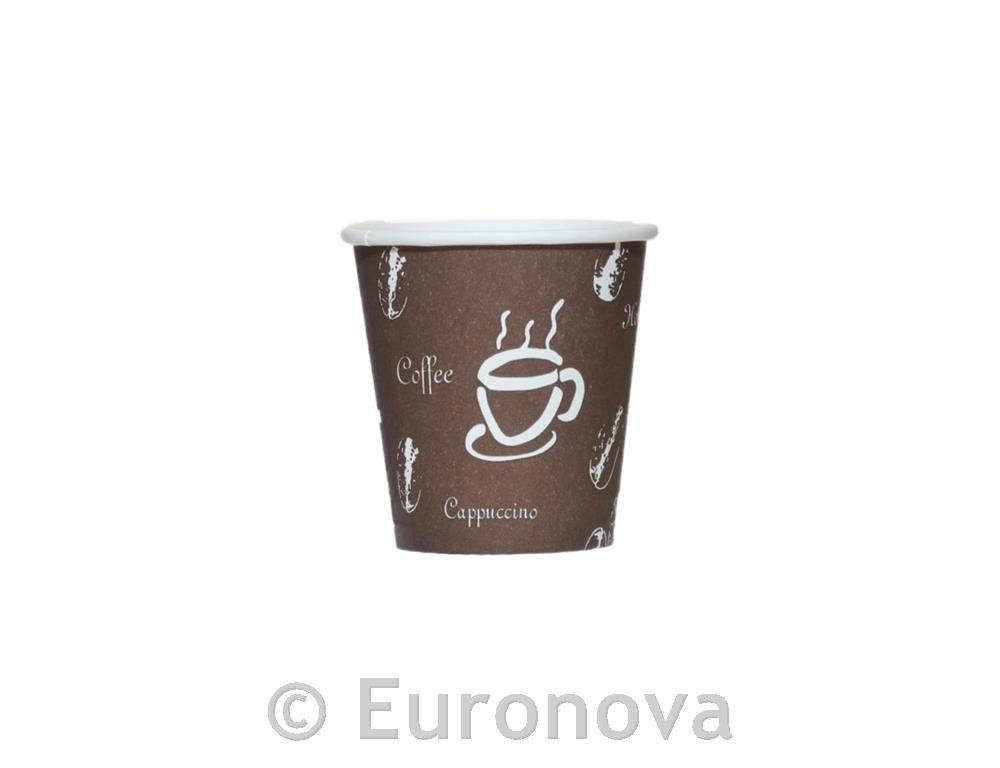 Coffee to go lonček / 90ml / 55mm / rjavi / 50kos