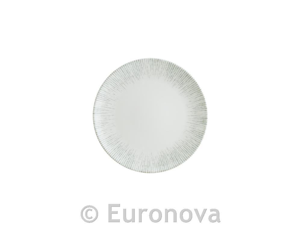 Iris plitki krožnik Gourmet / 17cm / 12kos