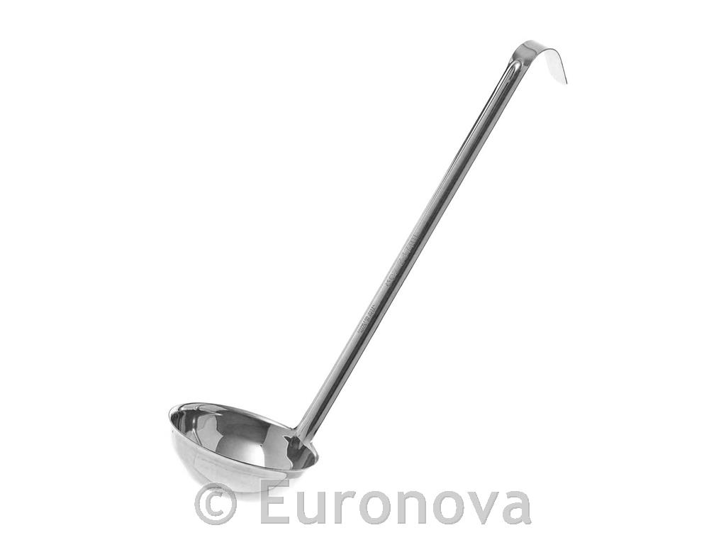 Servirna zajemalka / 8cm